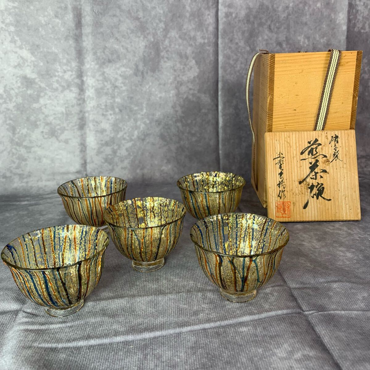グランド牧場 セレクトセール 2025年最新】Yahoo!オークション ガラスの中古品 -上野良樹 工芸品