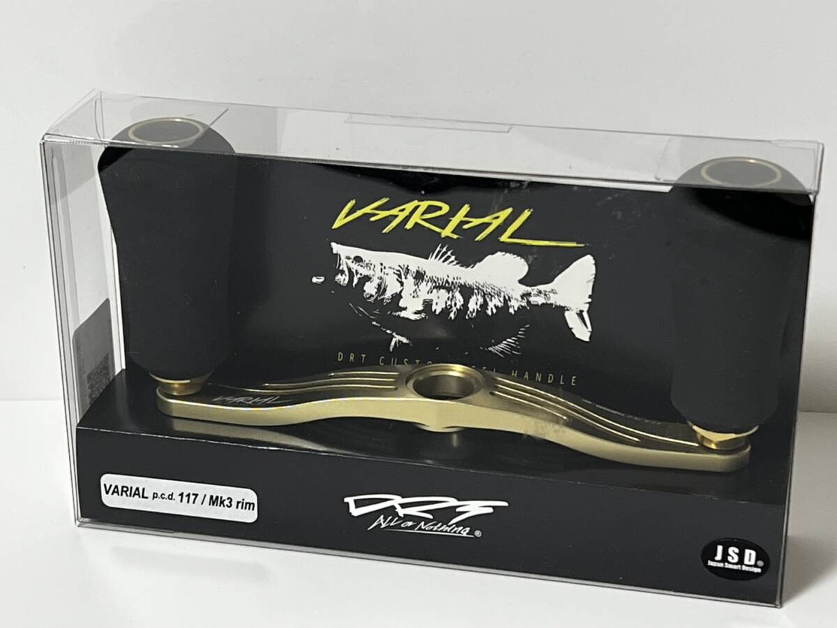 2025年最新】Yahoo!オークション -drt varial 117の中古品・新品 2025年最新】Yahoo!オークション -drt varial 117の中古品・新品