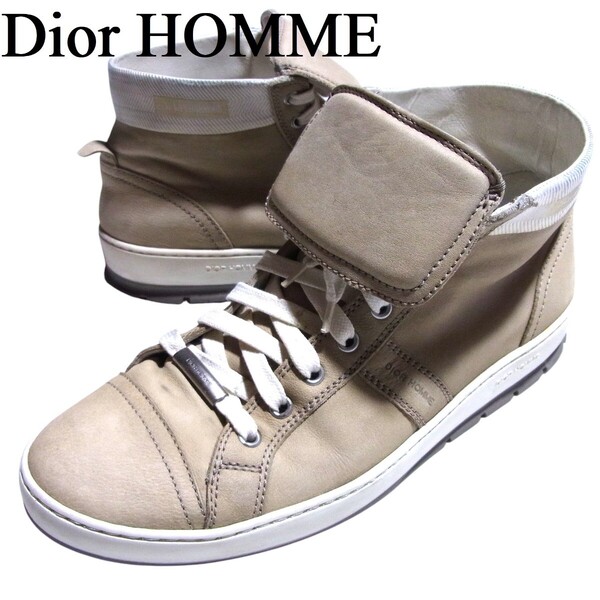 11SS Dior HOMME ディオールオム レザー ハイカット スニーカー 41 ベージュ