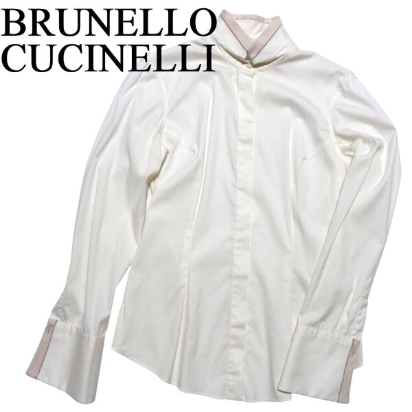 BRUNELLO CUCINELLI ブルネロクチネリ モニーレ装飾 立体裁断 ストレッチ シャツ ブラウス S オフホワイト DB51665