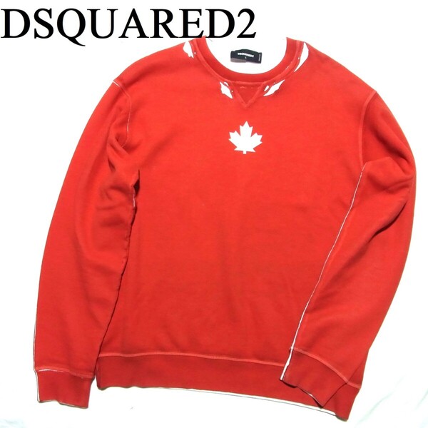 21AW DSQUARED2 ディースクエアード ペイント加工 D2 TEAM ロゴ スウェット トレーナー Cool Fit L レッド S74GU0518
