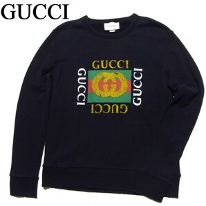 GUCCI グッチ ヴィンテージロゴ ダメージ加工 スウェット トレーナー M 黒 ブラック 454569