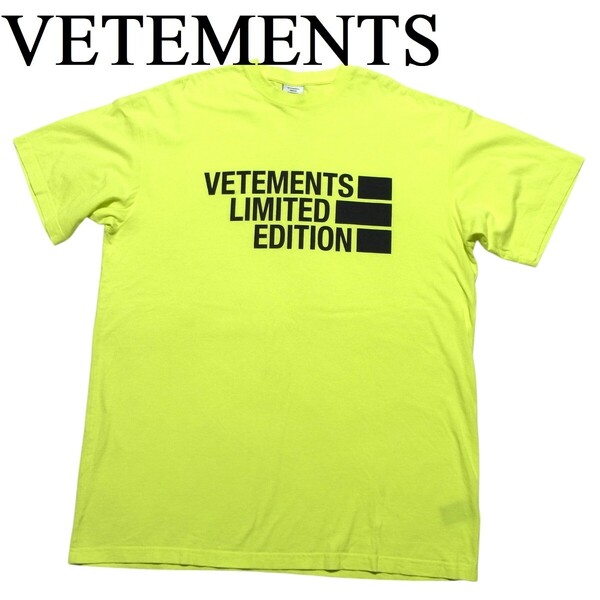 VETEMENTS ヴェトモン オーバーサイズ BIG LOGO LIMITED EDITION ビッグロゴ リミテッドエディション Tシャツ L ネオンイエロー UE51TR810Y