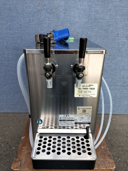 2025年最新】ホシザキ ビールサーバーの商品一覧 - Yahoo 2025年最新】ホシザキ ビールサーバーの商品一覧 - Yahoo
