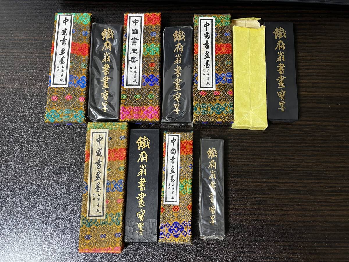 Yahoo!オークション -「鉄斎 墨」の落札相場・落札価格 Yahoo!オークション -「鉄斎 墨」の落札相場・落札価格
