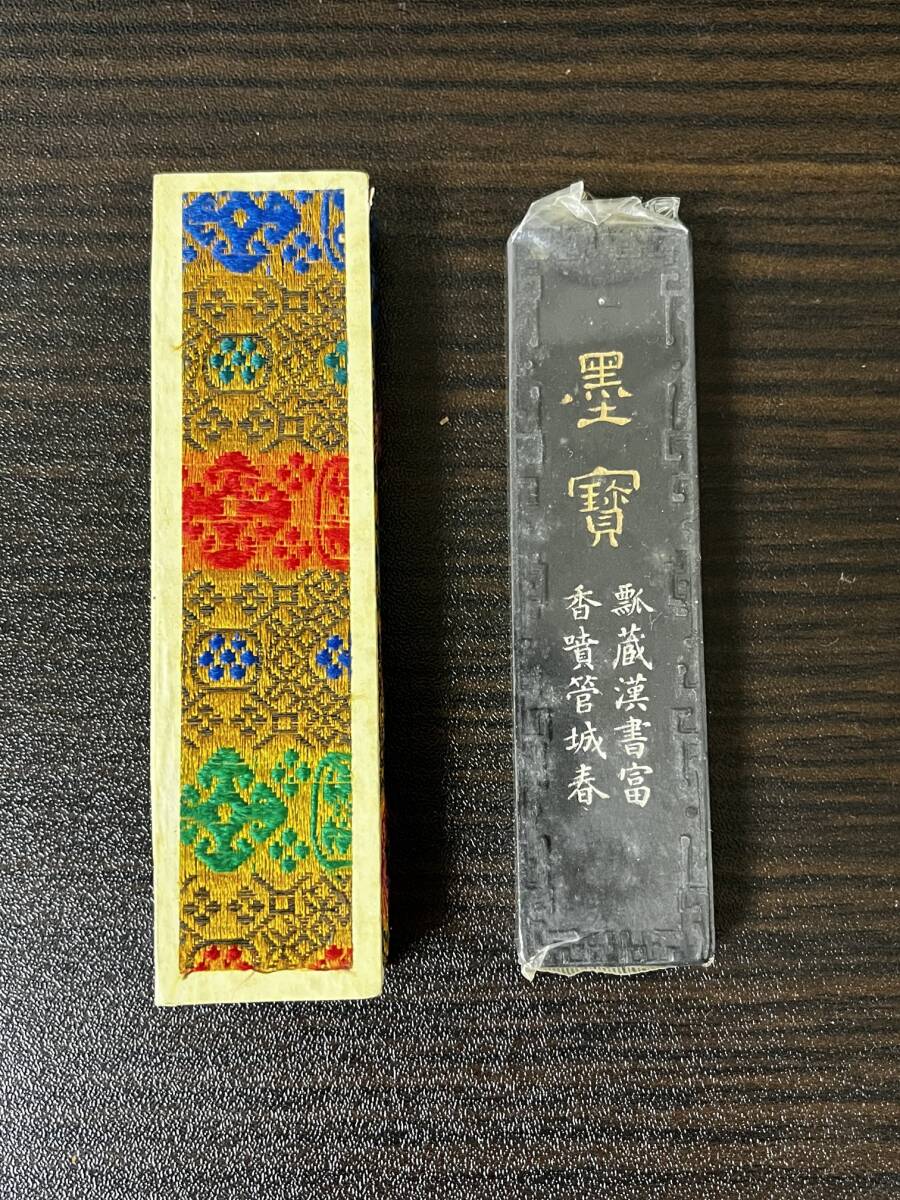 2025年最新】Yahoo!オークション -中国墨 古墨の中古品・新品 2025年最新】Yahoo!オークション -中国墨 古墨の中古品・新品