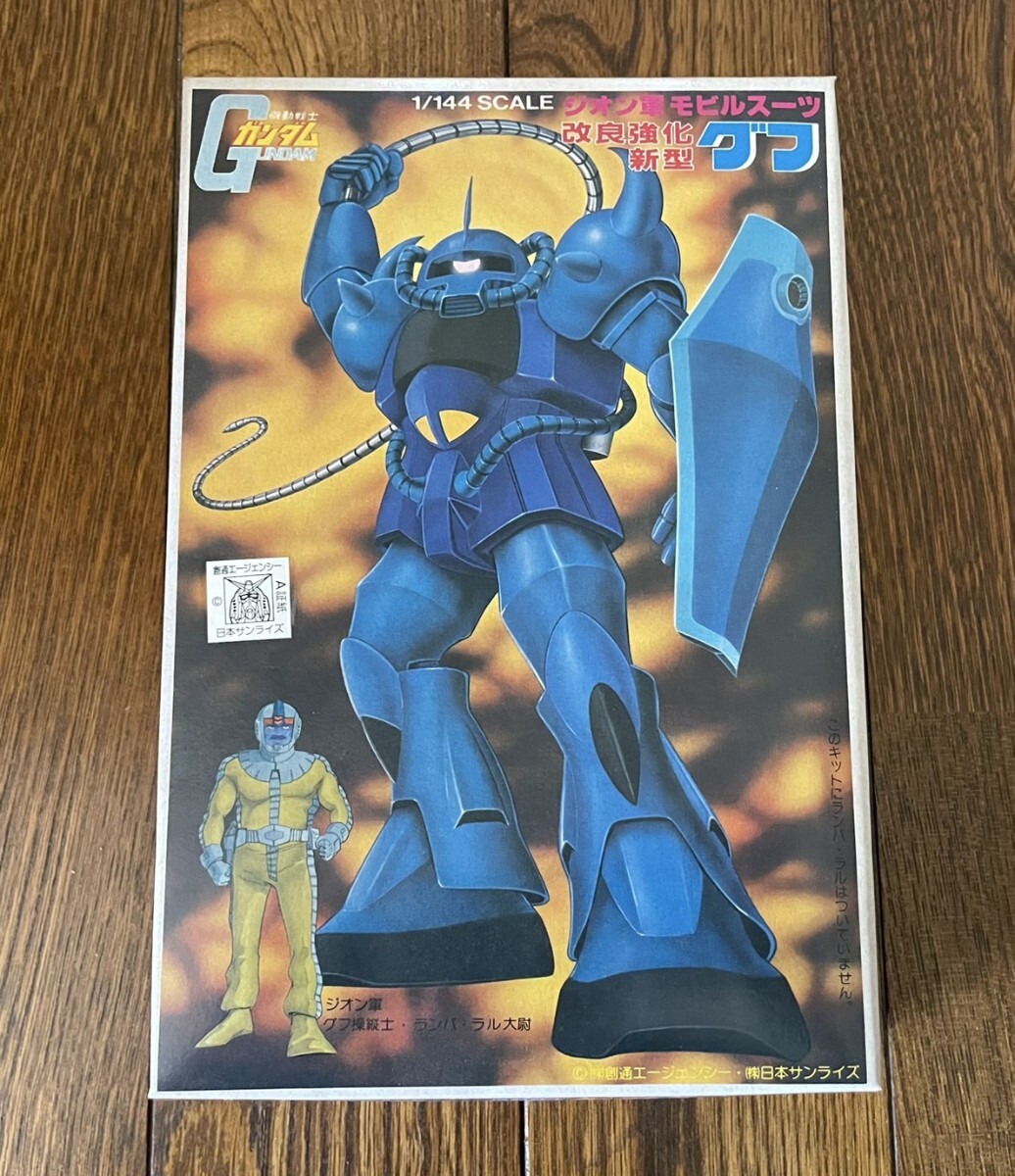 Yahoo!オークション - 初期81年 旧バンダイ 1/144 改良強化新型