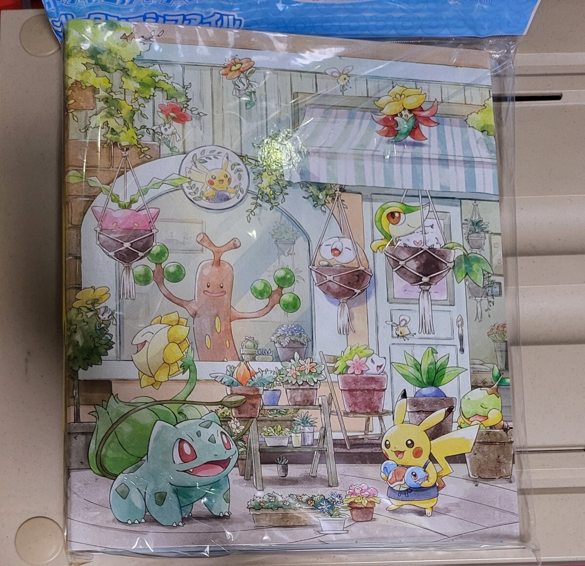 2025年最新】Yahoo!オークション -ポケモンカード コレクション 2025年最新】Yahoo!オークション -ポケモンカード コレクション