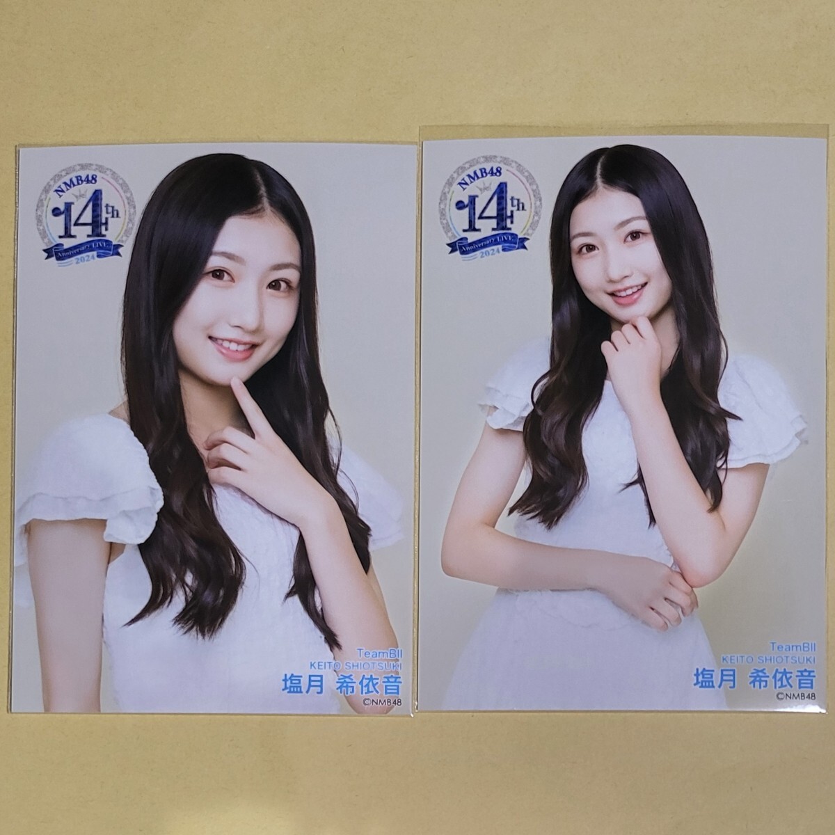 2025年最新】Yahoo!オークション -塩月希依音の中古品・新品・未 2025年最新】Yahoo!オークション -塩月希依音の中古品・新品・未