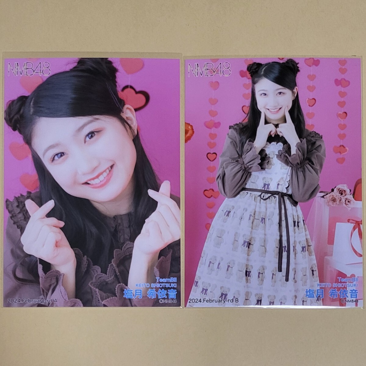 2025年最新】Yahoo!オークション -塩月希依音の中古品・新品・未 2025年最新】Yahoo!オークション -塩月希依音の中古品・新品・未