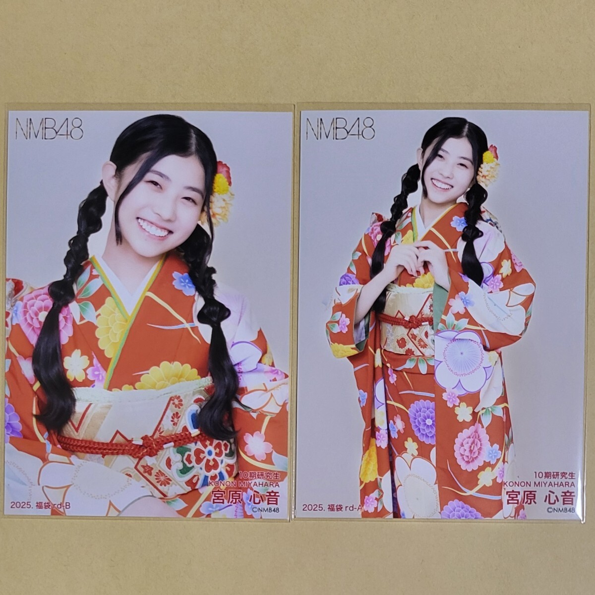 NMB48オフィシャルオンラインショップ】2020年 NMB48福袋販売の