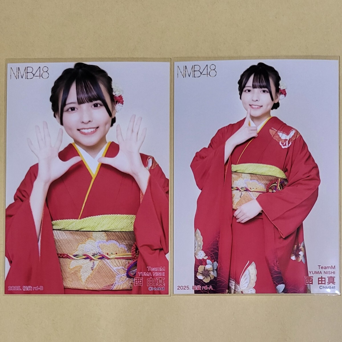 2025年最新】Yahoo!オークション -nmb48 福袋 生写真の中古品