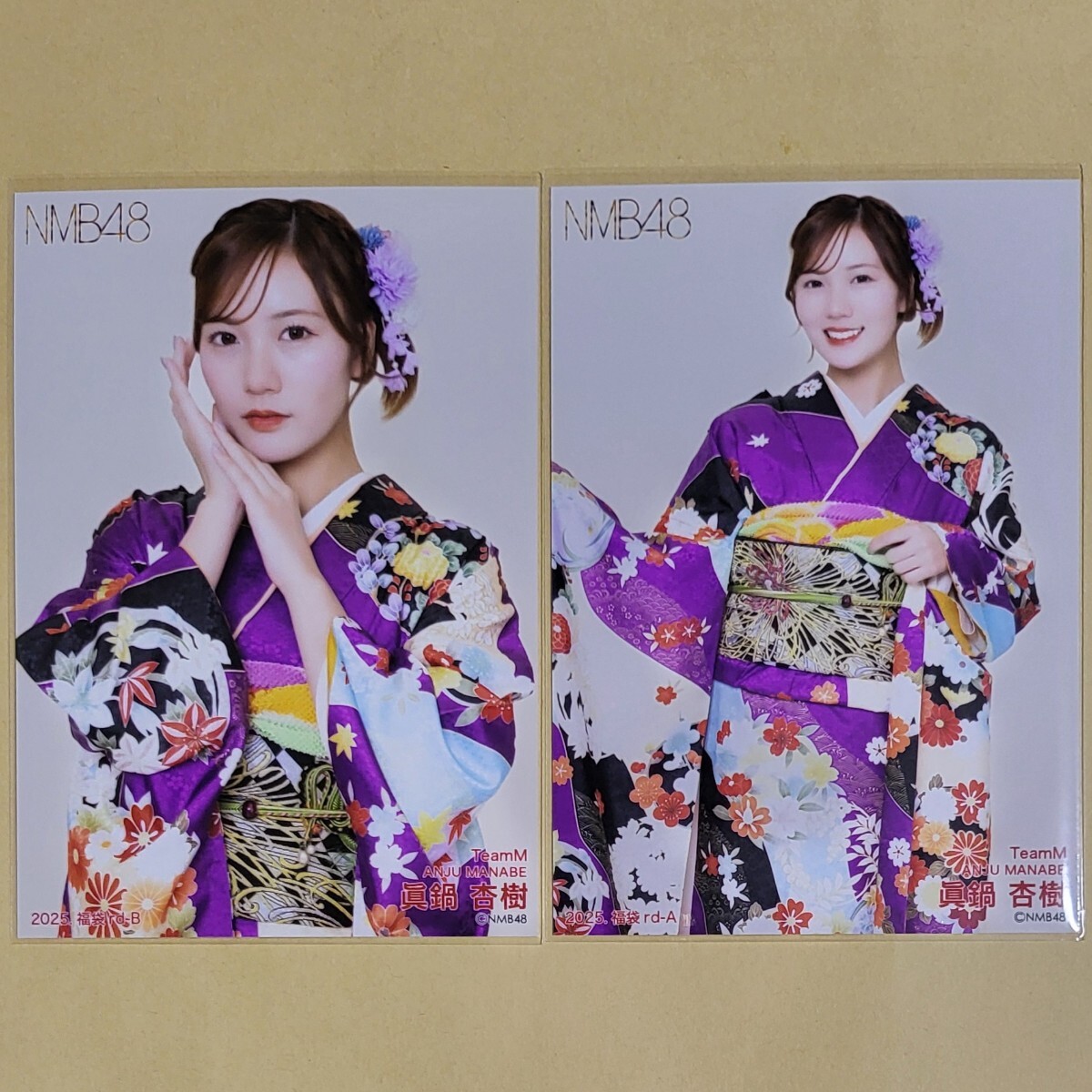 2025年最新】Yahoo!オークション -nmb48 福袋 生写真の中古品