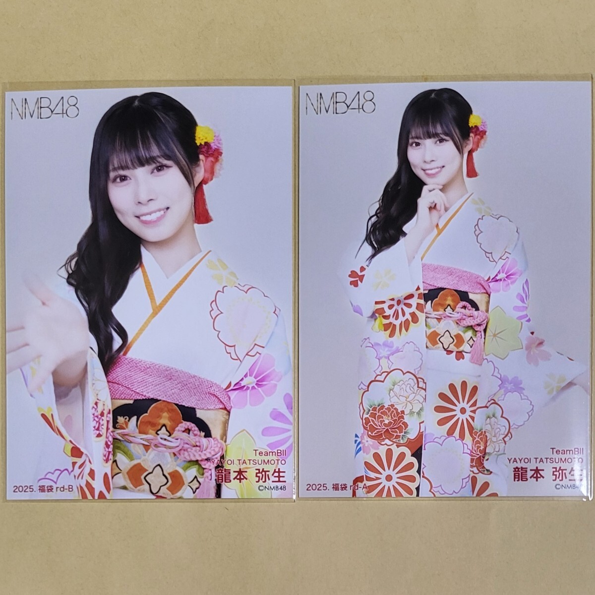 2025年最新】Yahoo!オークション -nmb48 福袋 生写真の中古品