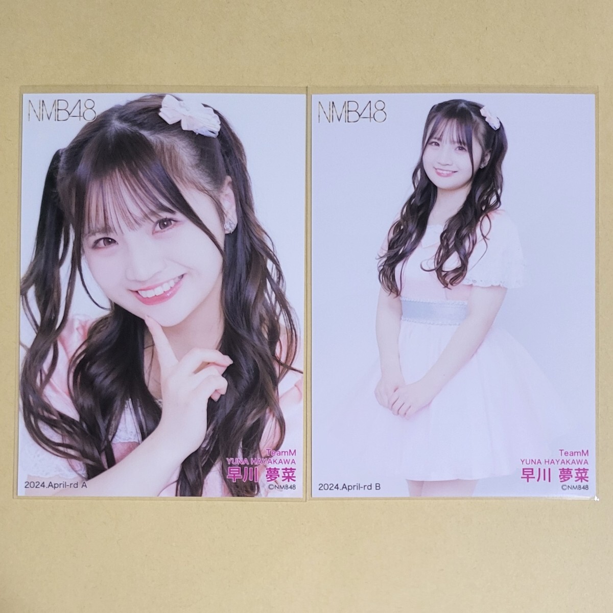 【時間指定不可】 NMB48 二葉愛美 直筆サイン2023.March A アイドル