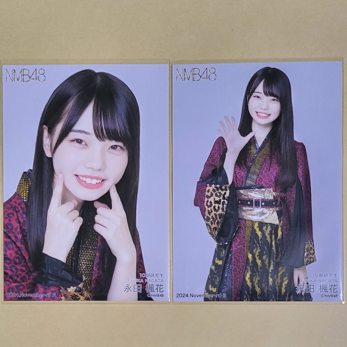 永田楓花 NMB48 月別ランダム生写真 2025 May 直筆 サイン A 2025年最新】Yahoo!オークション -永田楓花の中古品・新品・未