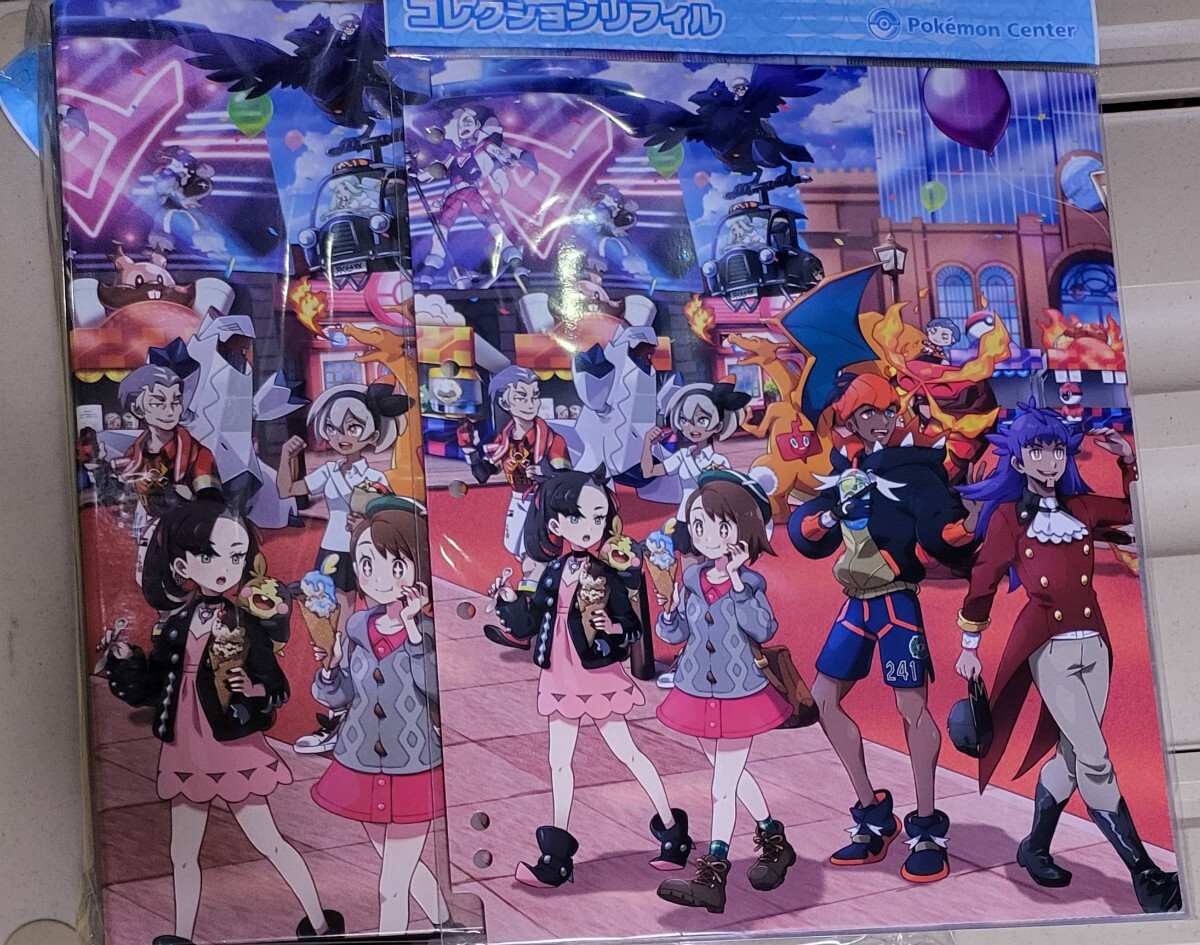 2025年最新】Yahoo!オークション -ポケモンカード コレクション 2025年最新】Yahoo!オークション -ポケモンカード コレクション