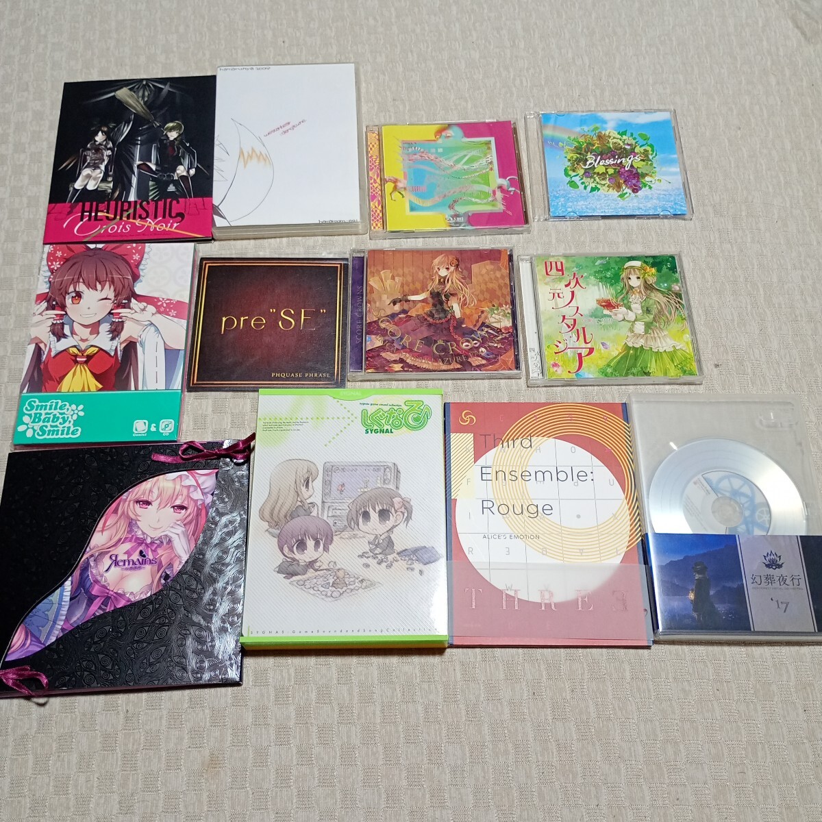 2025年最新】Yahoo!オークション -ボカロ cd まとめ売りの中古品 2025年最新】Yahoo!オークション -ボカロ cd まとめ売りの中古品