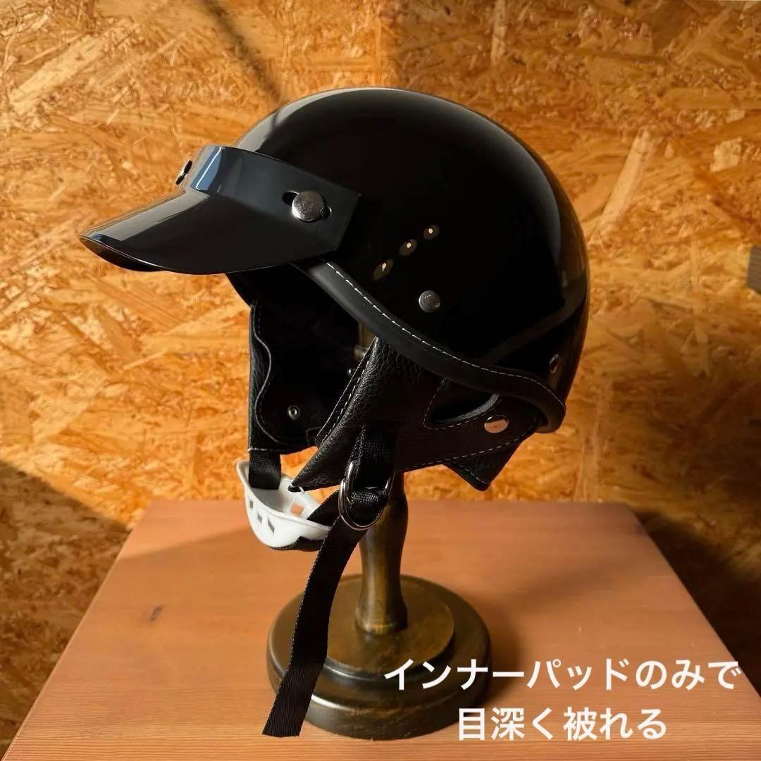 2025年最新】Yahoo!オークション -bell ヘルメット ハーフの中古 2025年最新】Yahoo!オークション -bell ヘルメット ハーフの中古