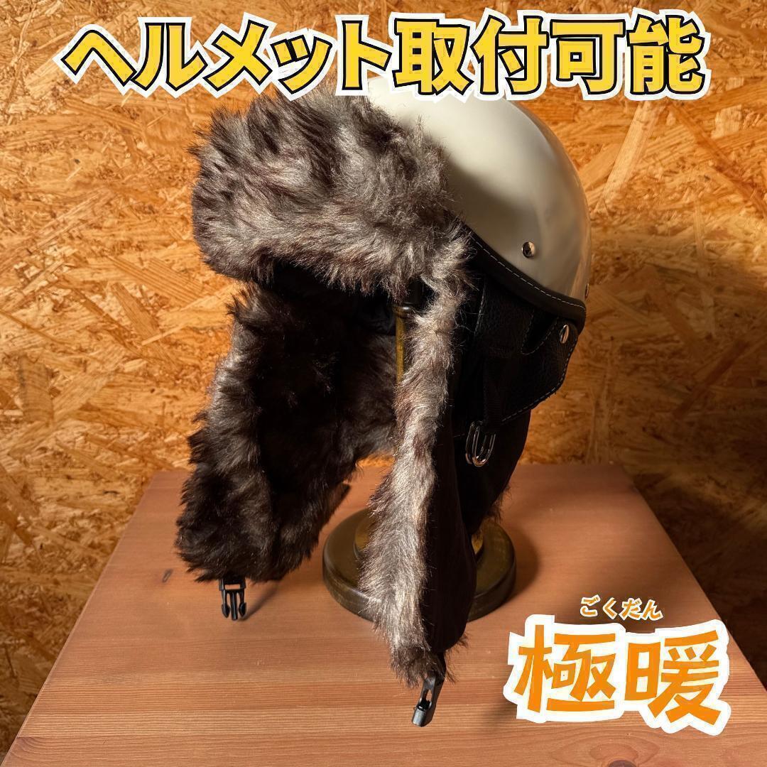 2025年最新】Yahoo!オークション -ボンバーキャップの中古品 2025年最新】Yahoo!オークション -ボンバーキャップの中古品