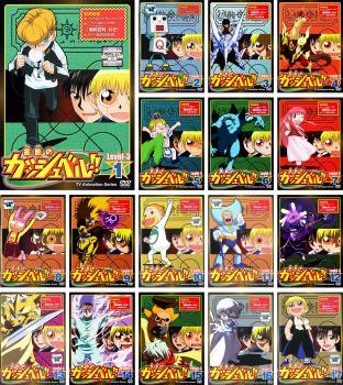 2025年最新】Yahoo!オークション -金色のガッシュベル dvd
