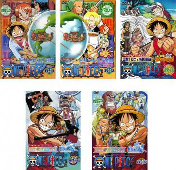 ONE PIECE全巻 ワンピース全巻1〜91巻 + 0巻 RED BLUE 尾田