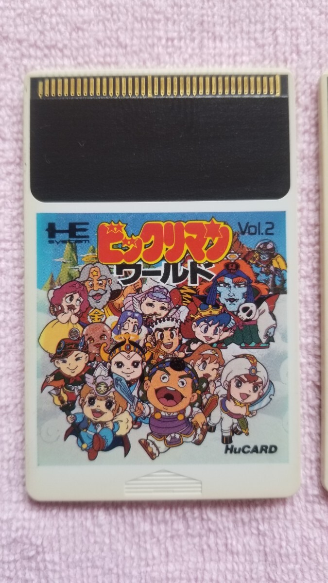 Yahoo!オークション -「(詰め合わせ 福袋 まとめ 大量)」(PC Yahoo!オークション -「(詰め合わせ 福袋 まとめ 大量)」(PC