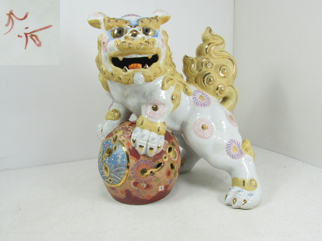 2025年最新】Yahoo!オークション -九谷 獅子 置物の中古品・新品 2025年最新】Yahoo!オークション -九谷 獅子 置物の中古品・新品