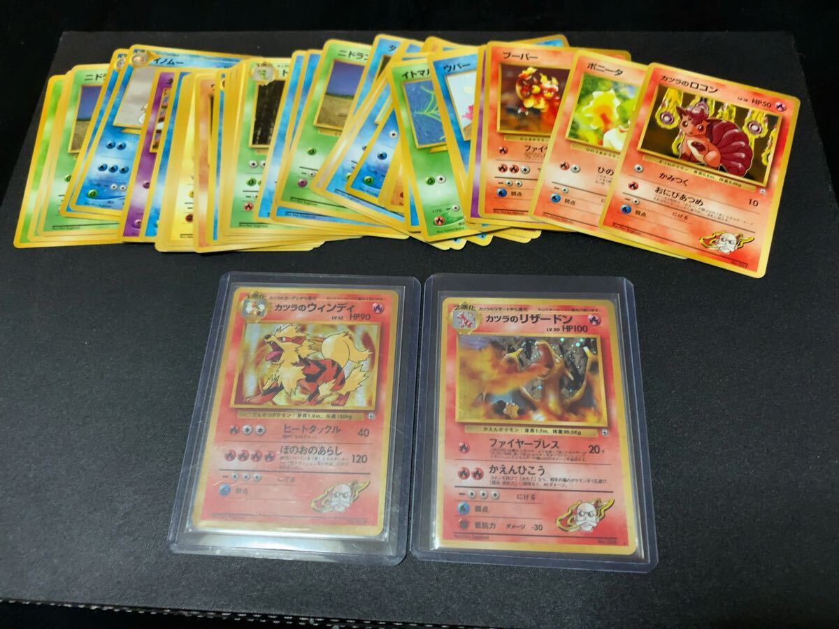 Yahoo!オークション -「psa ポケモン」(まとめ売り) (ポケモン Yahoo!オークション -「psa ポケモン」(まとめ売り) (ポケモン
