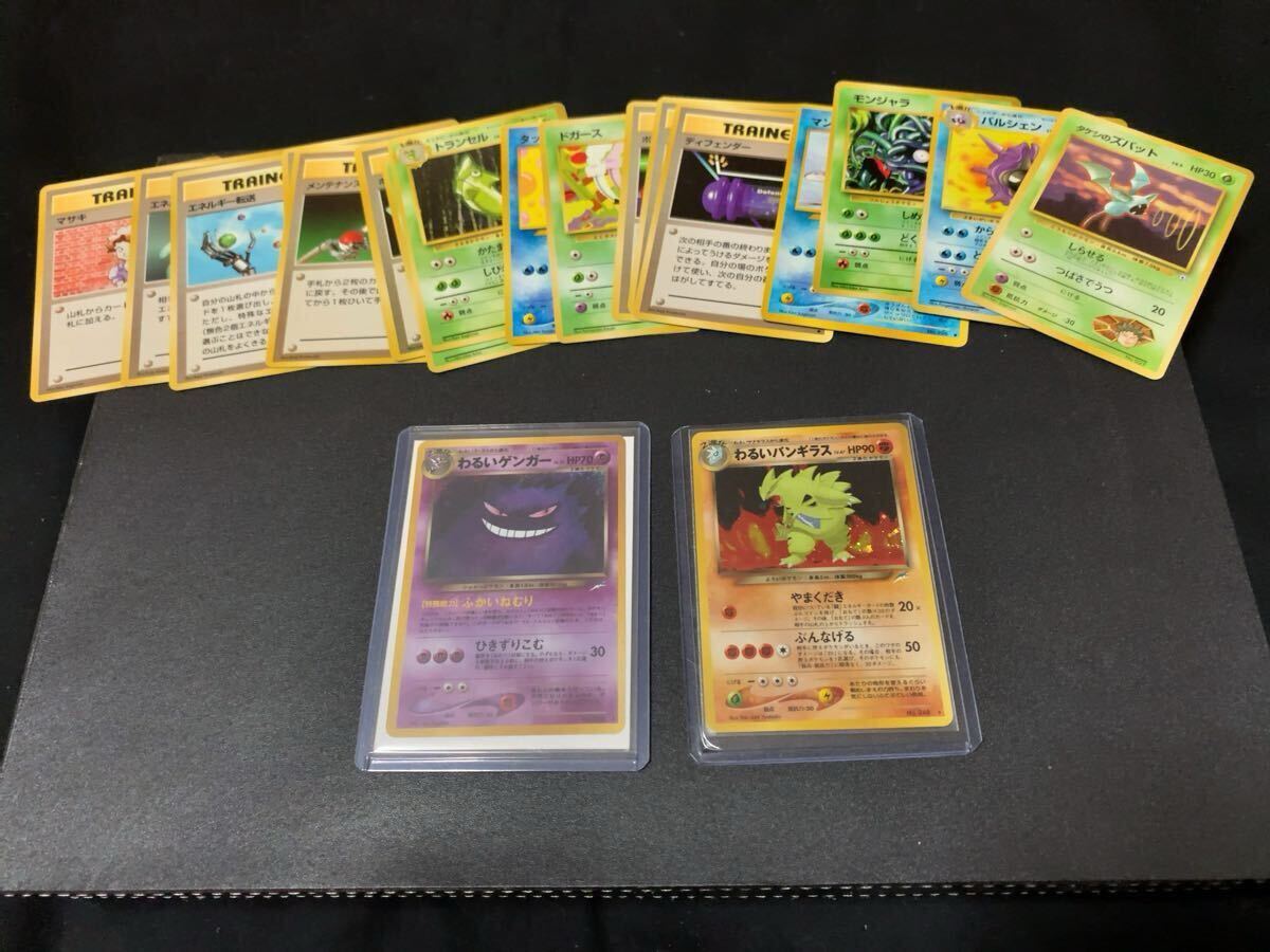 Yahoo!オークション -「psa」(まとめ売り) (ポケモンカード Yahoo!オークション -「psa」(まとめ売り) (ポケモンカード