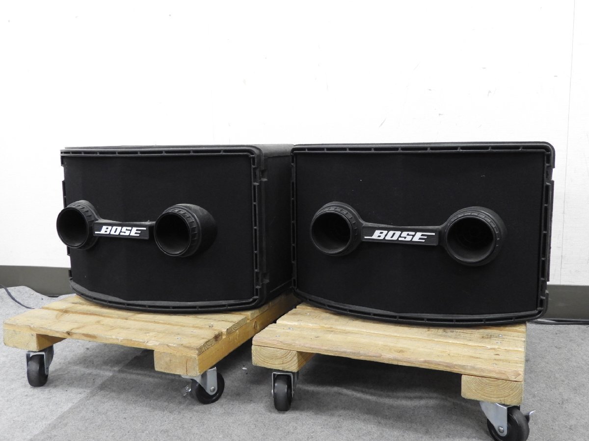 Yahoo!オークション -「bose 802 series ii」の落札相場・落札価格 Yahoo!オークション -「bose 802 series ii」の落札相場・落札価格