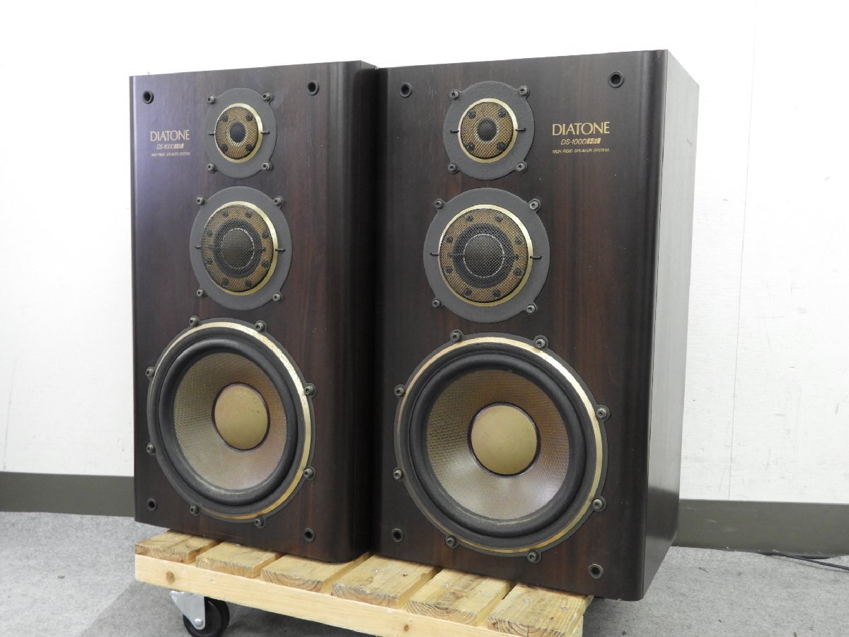 Yahoo!オークション -「ds-1000hr」の落札相場・落札価格 Yahoo!オークション -「ds-1000hr」の落札相場・落札価格
