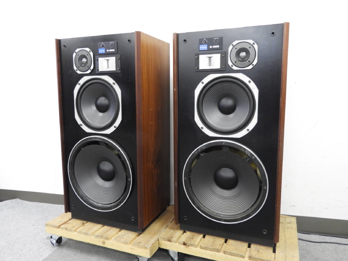 Yahoo!オークション -「pioneer スピーカー s 922」(パイオニア Yahoo!オークション -「pioneer スピーカー s 922」(パイオニア