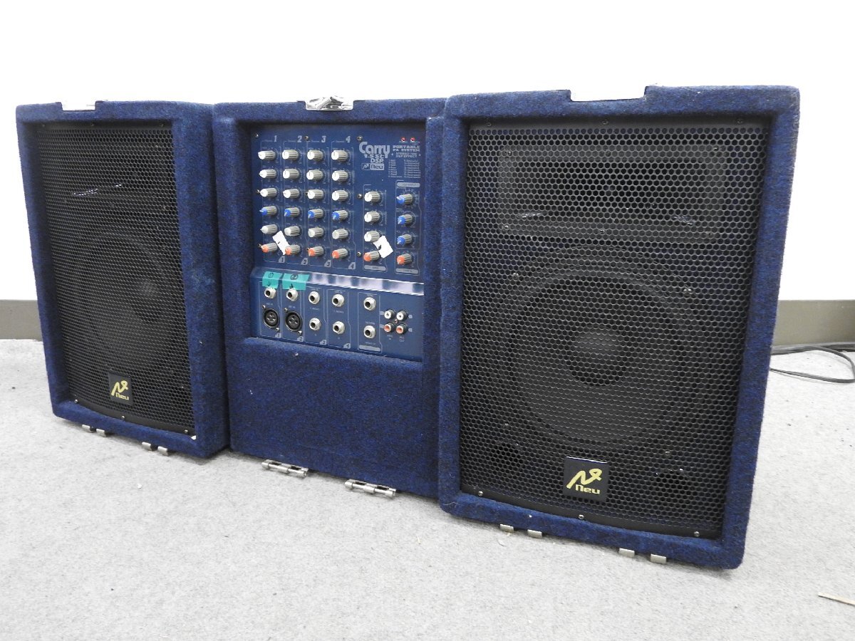 2025年最新】Yahoo!オークション -neu paの中古品・新品・未使用