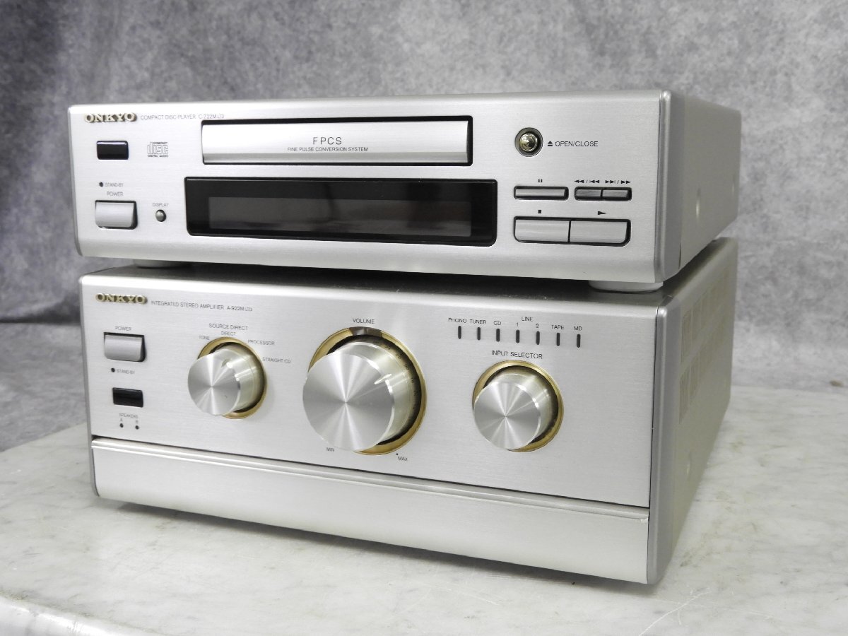 Yahoo!オークション -「onkyo a-922m ltd」の落札相場・落札価格 Yahoo!オークション -「onkyo a-922m ltd」の落札相場・落札価格
