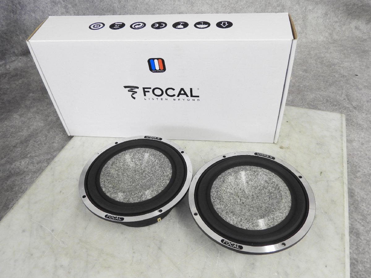 Yahoo!オークション -「focal utopia」(スピーカー) (カー