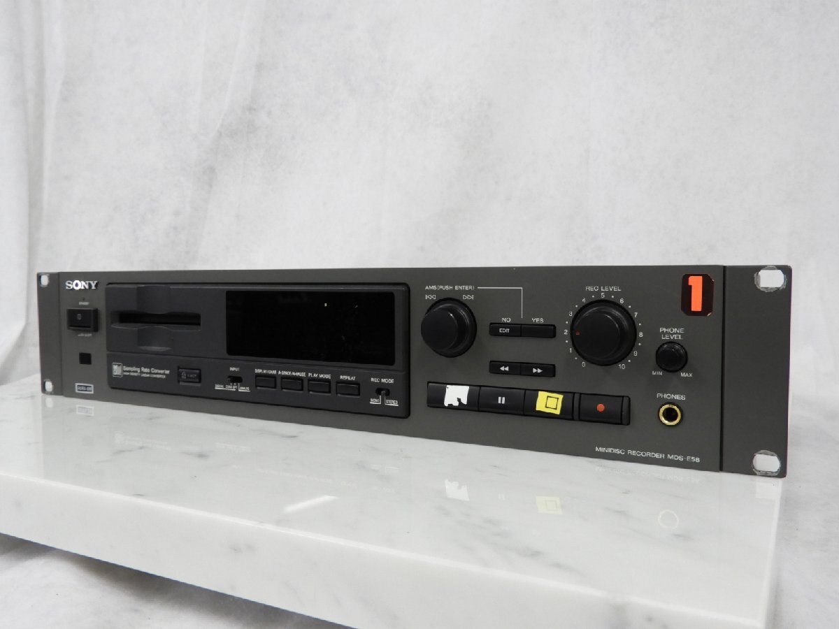 Sony MDS-E58 [MiniDisc Wiki]
