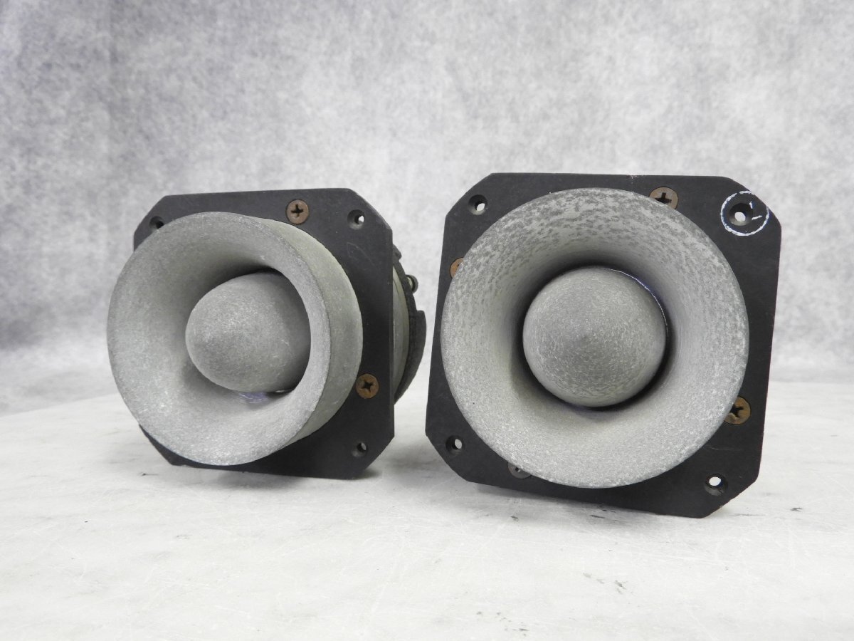 Yahoo!オークション -「jbl 075」(JBL) (一般)の落札相場・落札価格 Yahoo!オークション -「jbl 075」(JBL) (一般)の落札相場・落札価格