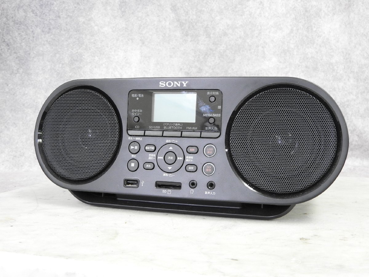 Yahoo!オークション -「ソニー zs-rs81bt」の落札相場・落札価格 Yahoo!オークション -「ソニー zs-rs81bt」の落札相場・落札価格