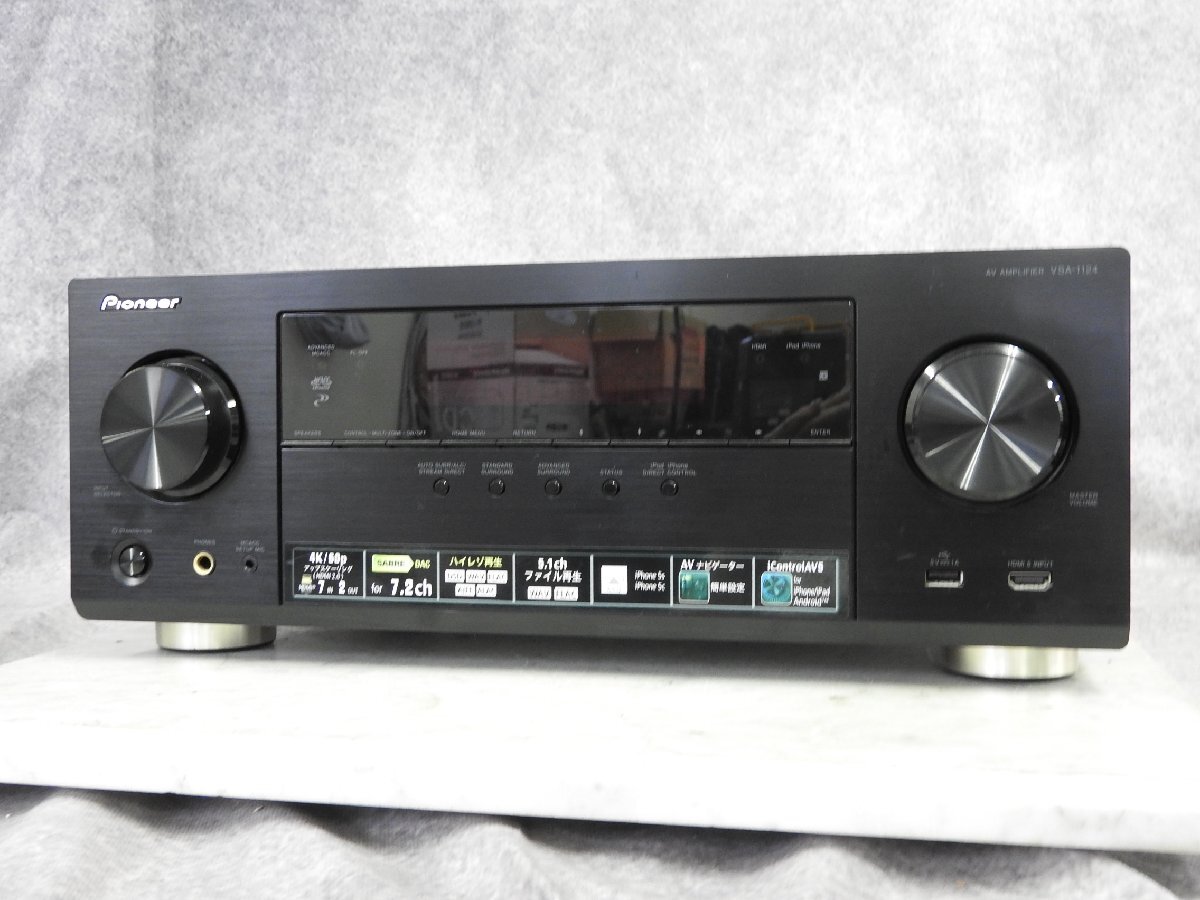 Yahoo!オークション -「pioneer vsa d」の落札相場・落札価格 Yahoo!オークション -「pioneer vsa d」の落札相場・落札価格