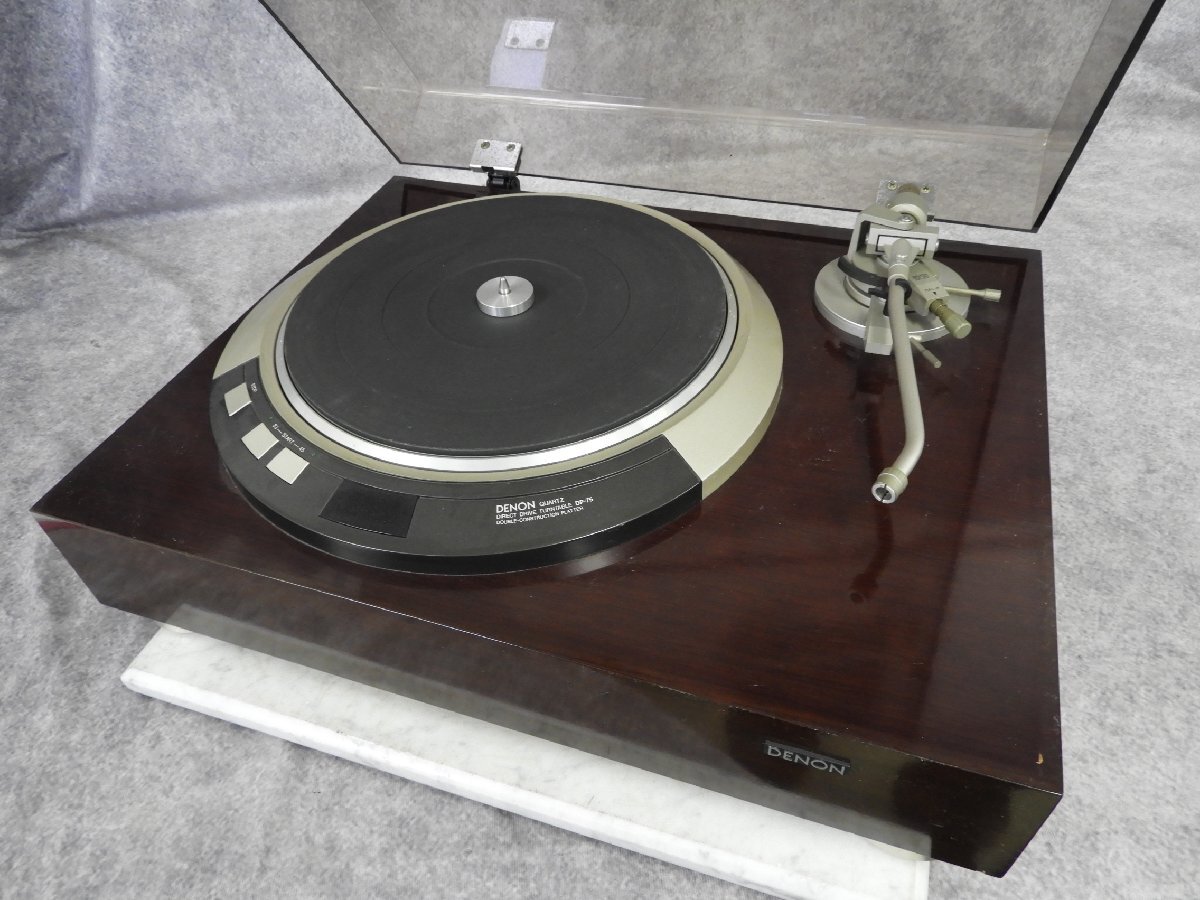 Yahoo!オークション -「denon dp-75」の落札相場・落札価格