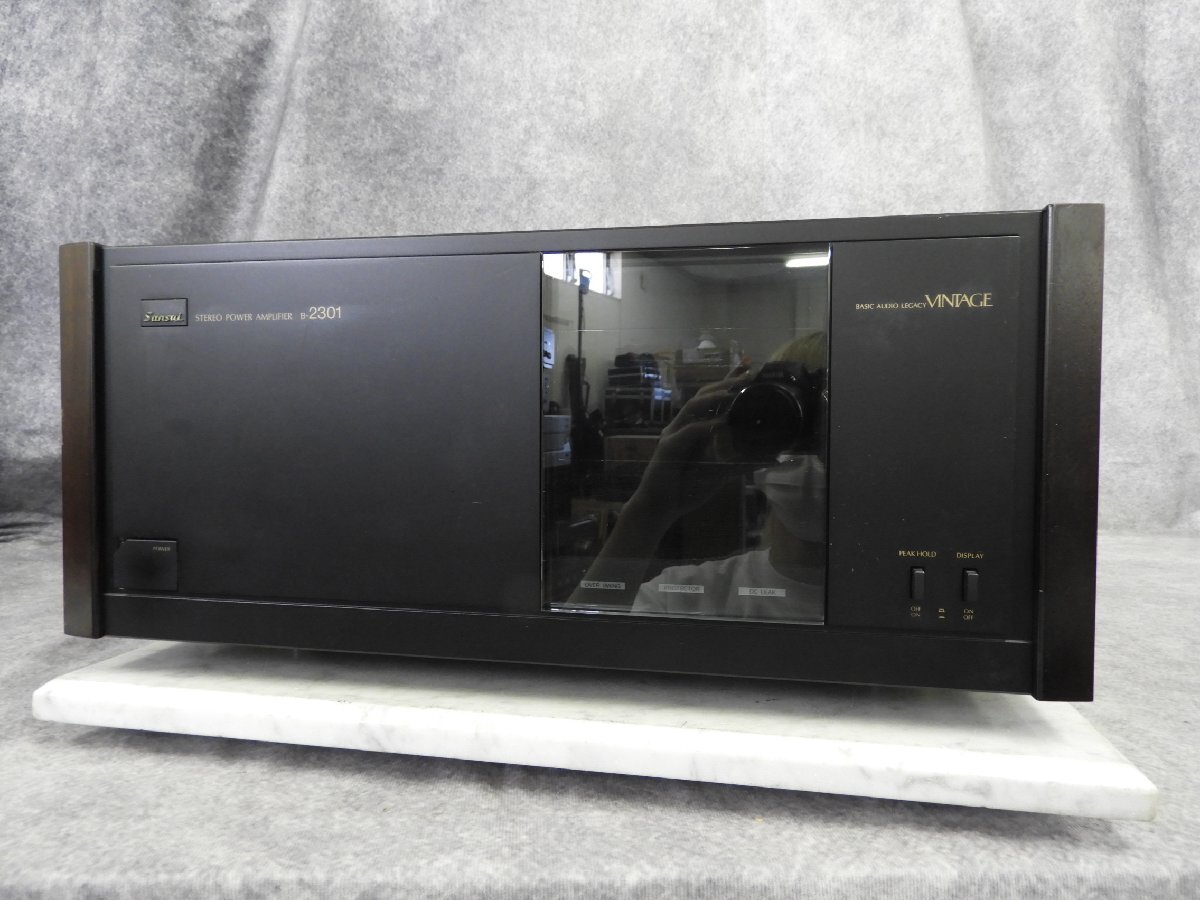 Yahoo!オークション -「sansui パワーアンプ」の落札相場・落札価格 Yahoo!オークション -「sansui パワーアンプ」の落札相場・落札価格