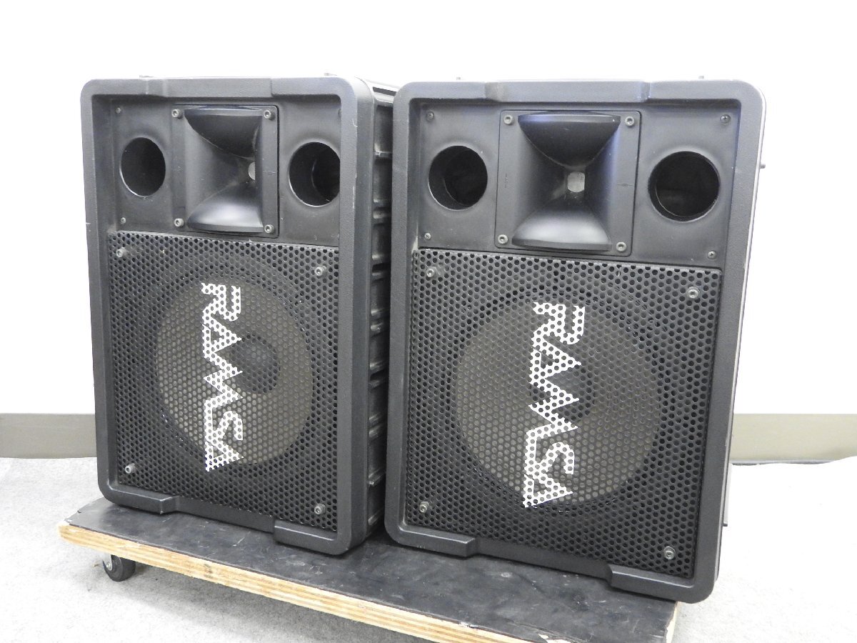 Yahoo!オークション -「ramsa ws」(楽器、器材) の落札相場 Yahoo!オークション -「ramsa ws」(楽器、器材) の落札相場