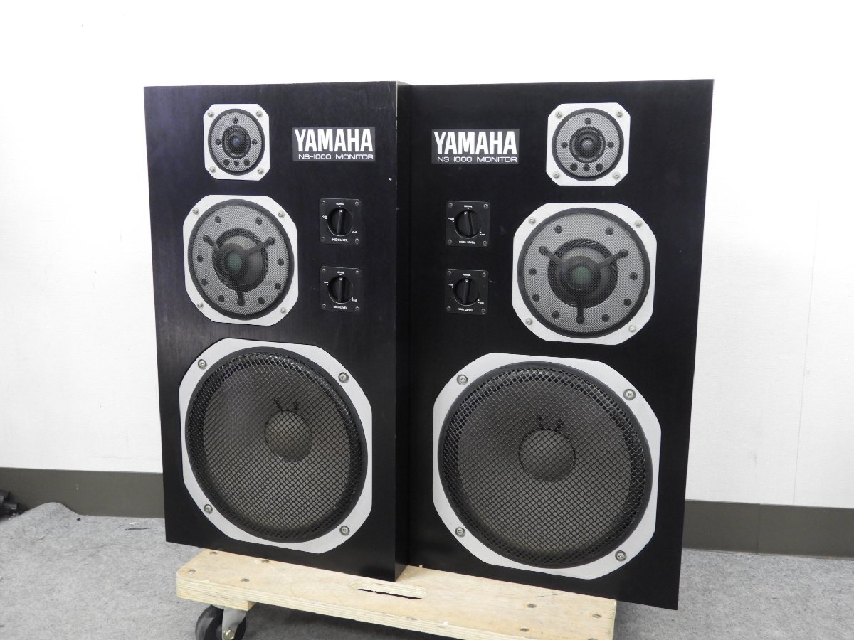 Yahoo!オークション -「yamaha ns1000」(スピーカー Yahoo!オークション -「yamaha ns1000」(スピーカー