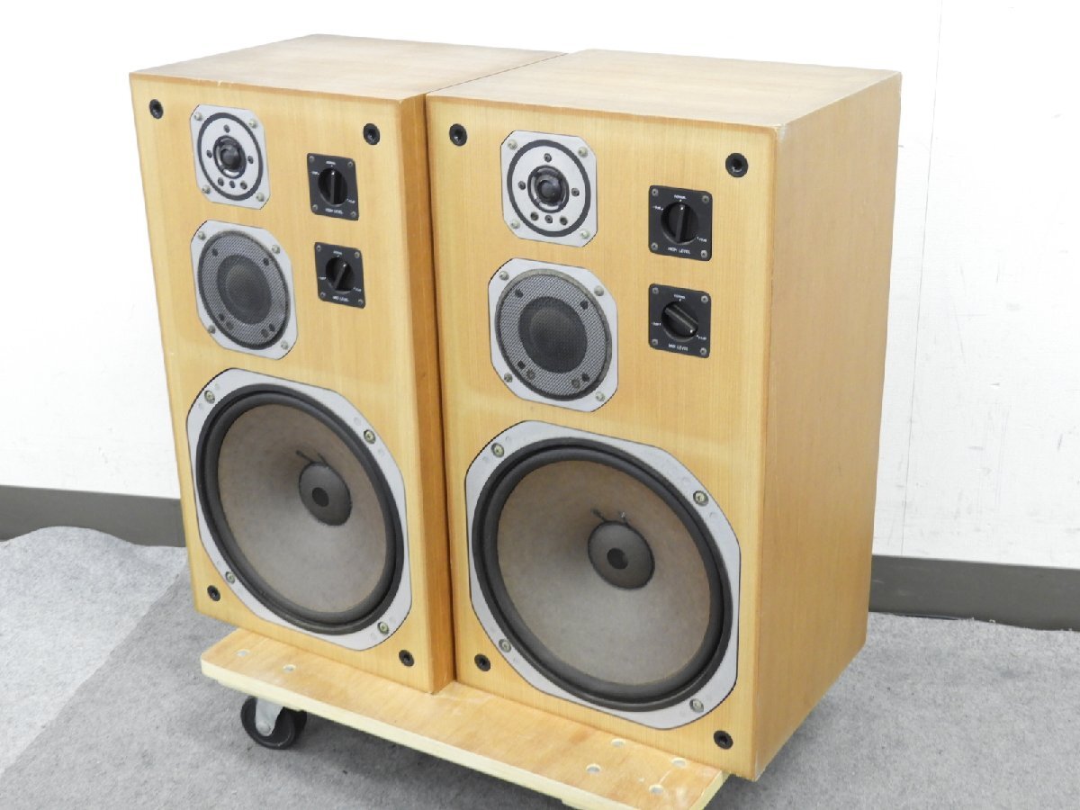 Yahoo!オークション -「yamaha ns-690」の落札相場・落札価格 Yahoo!オークション -「yamaha ns-690」の落札相場・落札価格