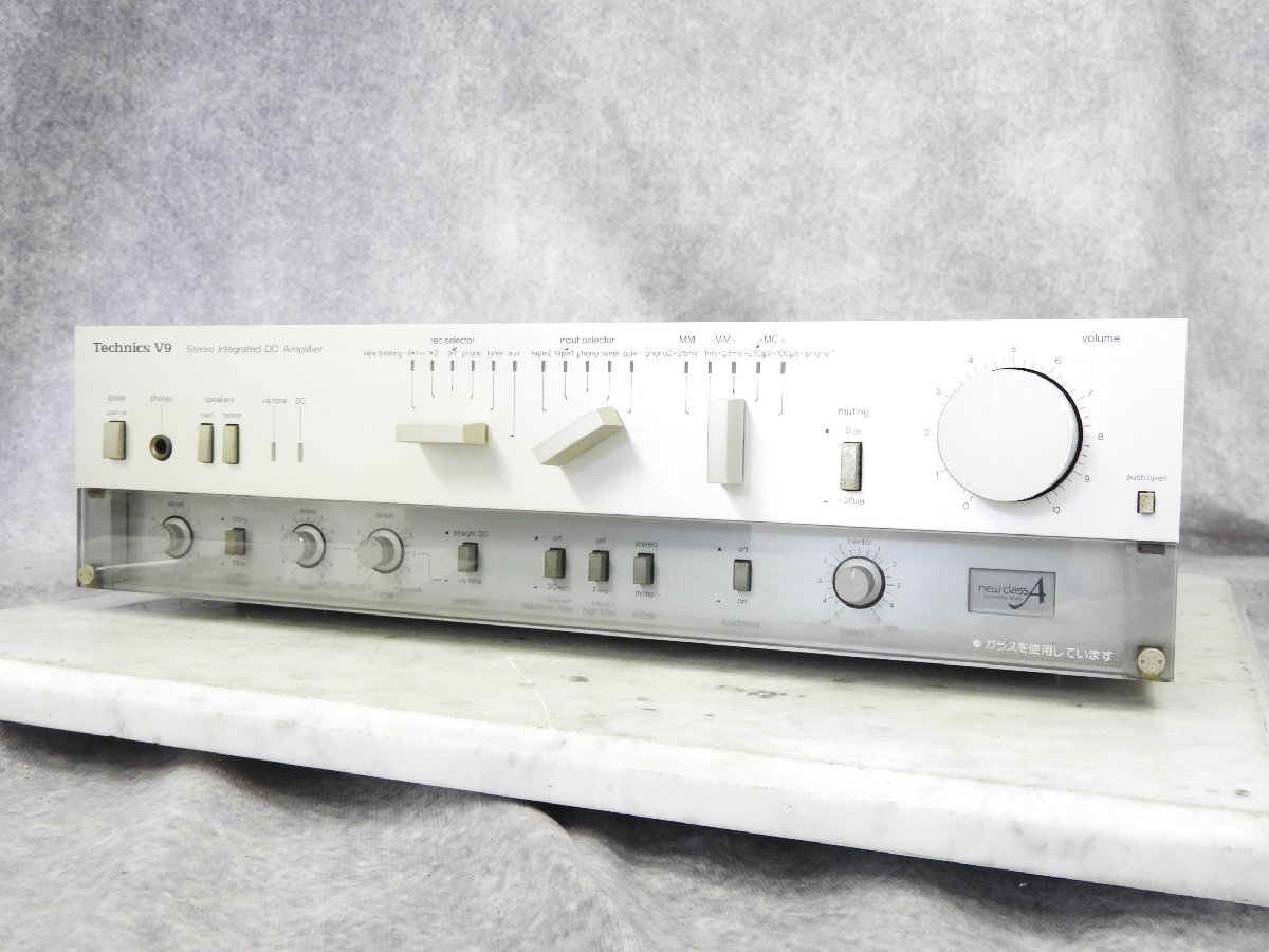 Technics オーディオアンプ SU-V9 買取情報 | オーディオの買取