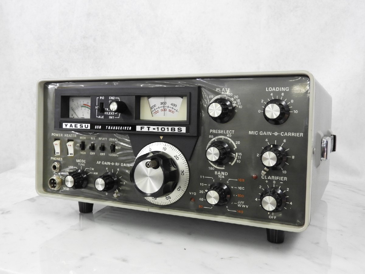 2025年最新】Yahoo!オークション -(八重洲無線 yaesu ft)ft101の 2025年最新】Yahoo!オークション -(八重洲無線 yaesu ft)ft101の