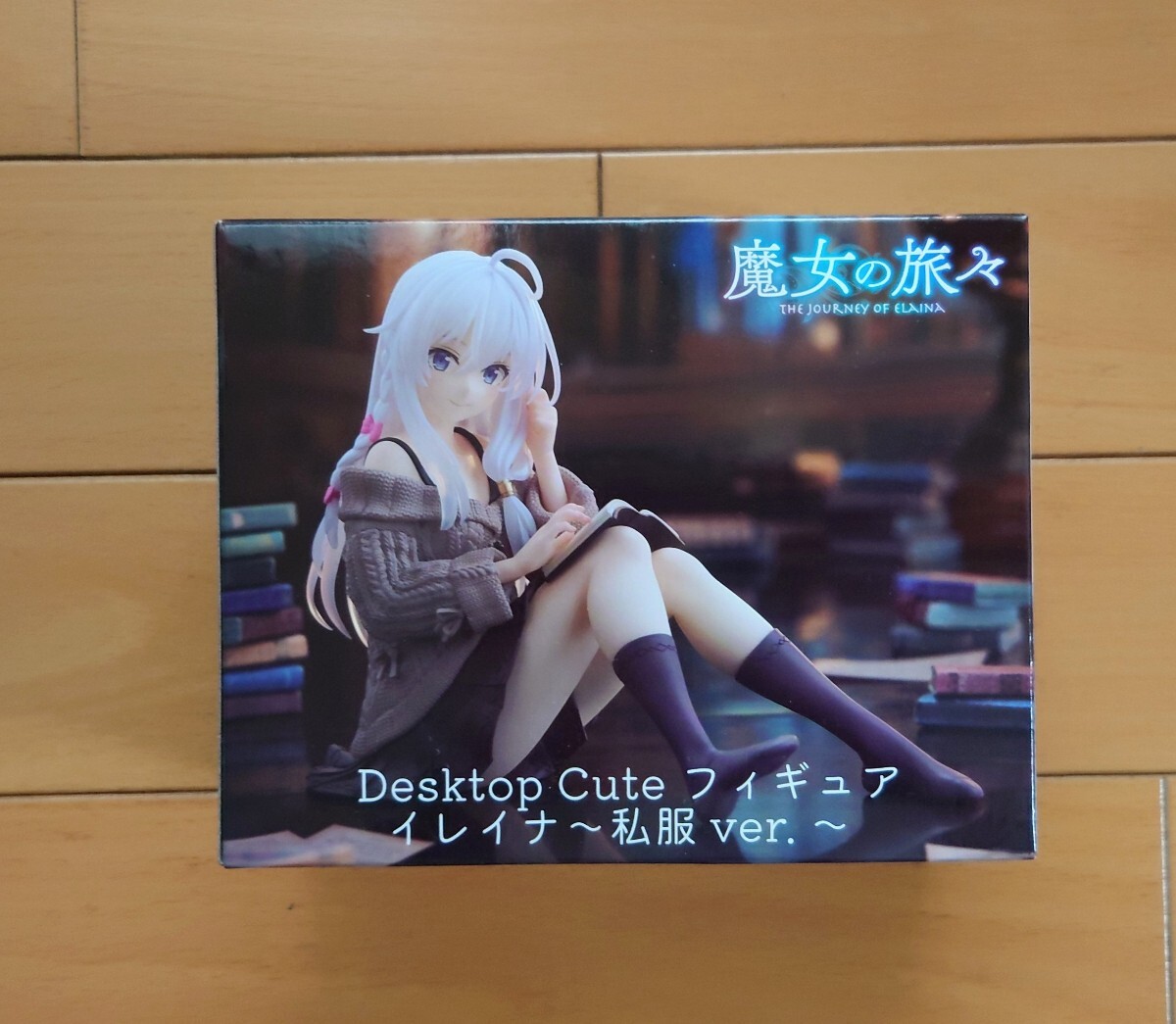 Yahoo!オークション -「魔女の旅々 desktop cute フィギュア」の Yahoo!オークション -「魔女の旅々 desktop cute フィギュア」の