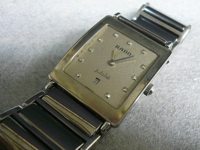 Yahoo!オークション -「rado 160.0486.3」(ラドー) (ら行)の落札 Yahoo!オークション -「rado 160.0486.3」(ラドー) (ら行)の落札
