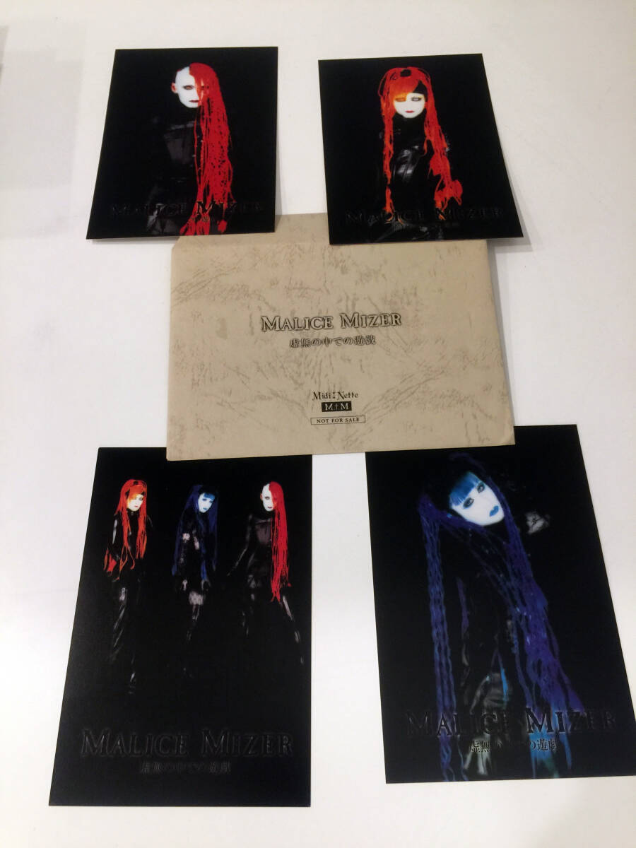 2025年最新】Yahoo!オークション -#mana様の中古品・新品・未 2025年最新】Yahoo!オークション -#mana様の中古品・新品・未